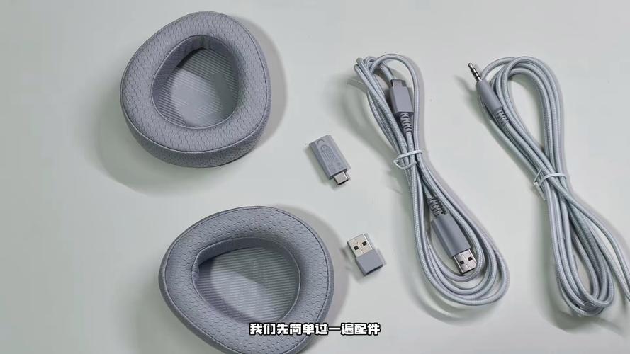 能当音乐耳机的电竞耳机rog棱镜2#rog棱镜2 #rog外设 #游戏耳机 #三角